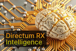 Половина продаж Directum RX приходится на поставку с искусственным интеллектом